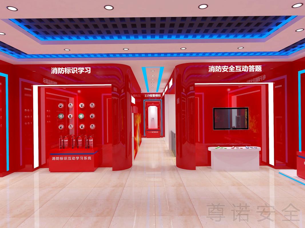惠 州應急教育培訓中心自研發產品全國配送很多人還不知道什么是
